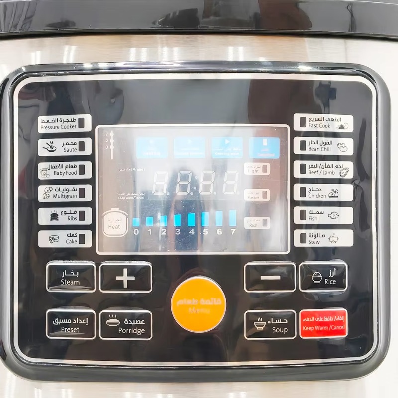 Elektrischer Schnellkochtopf 1 – Smart Pot Bewertung und Preis